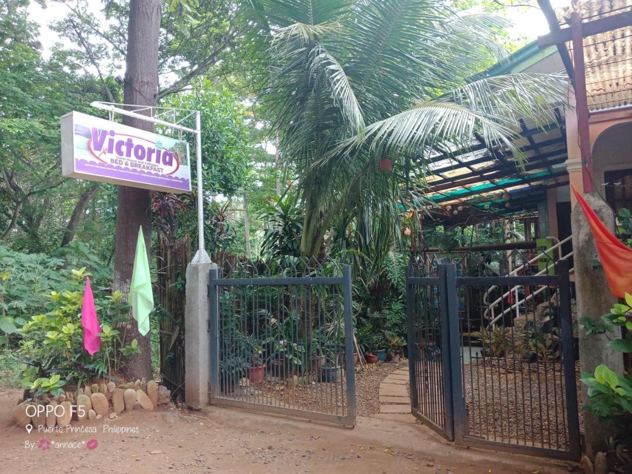 Victoria Guest House And Cottages Puerto Princesa ภายนอก รูปภาพ
